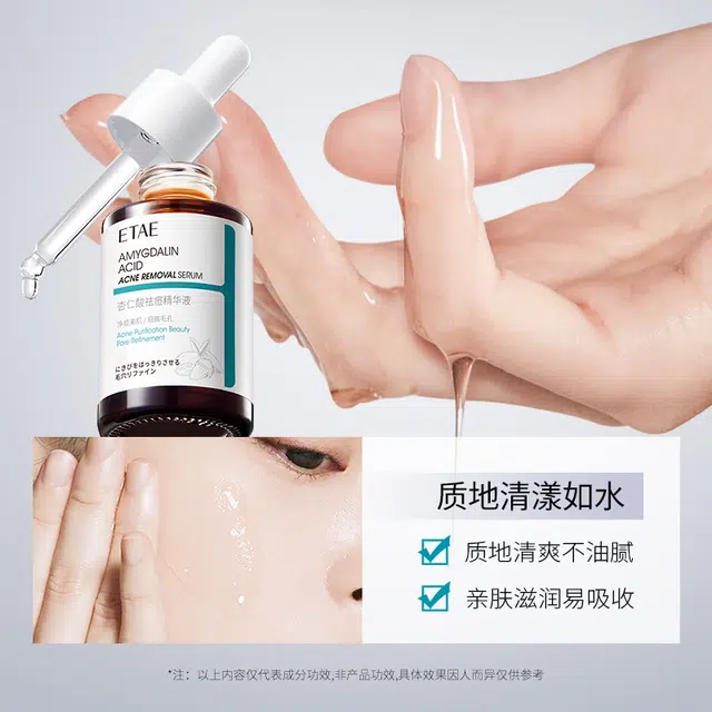 30ml