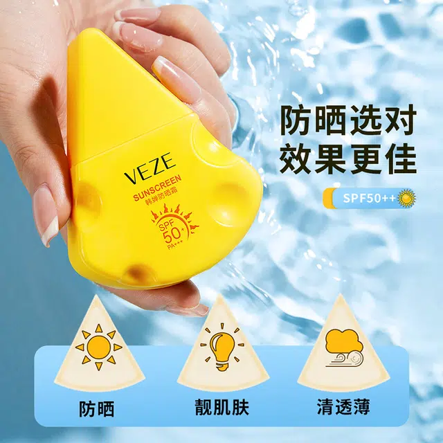 SPF50+