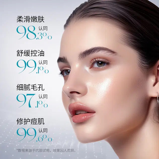 30ml