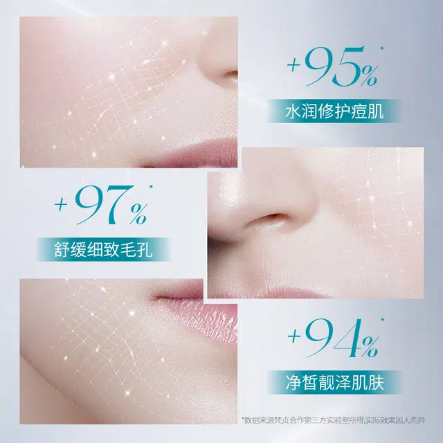 30ml
