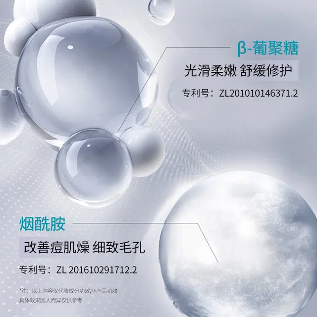 30ml