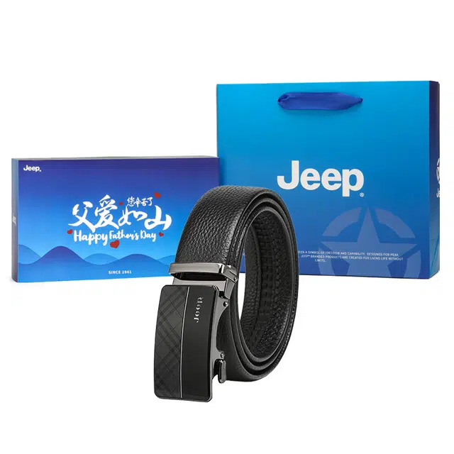 Jeep 3.5cm