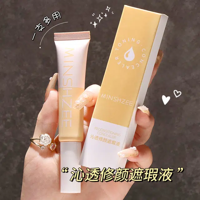 MINSHZEE 10ml
