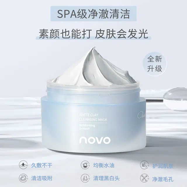 NOVO 100g