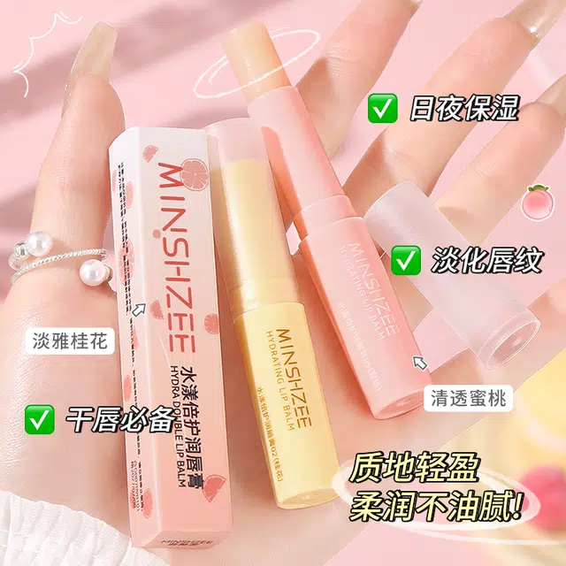 MINSHZEE 2.3g