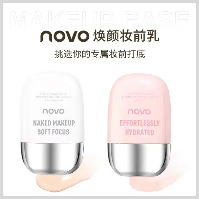 NOVO 40g