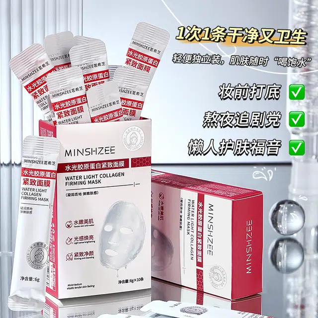 MINSHZEE