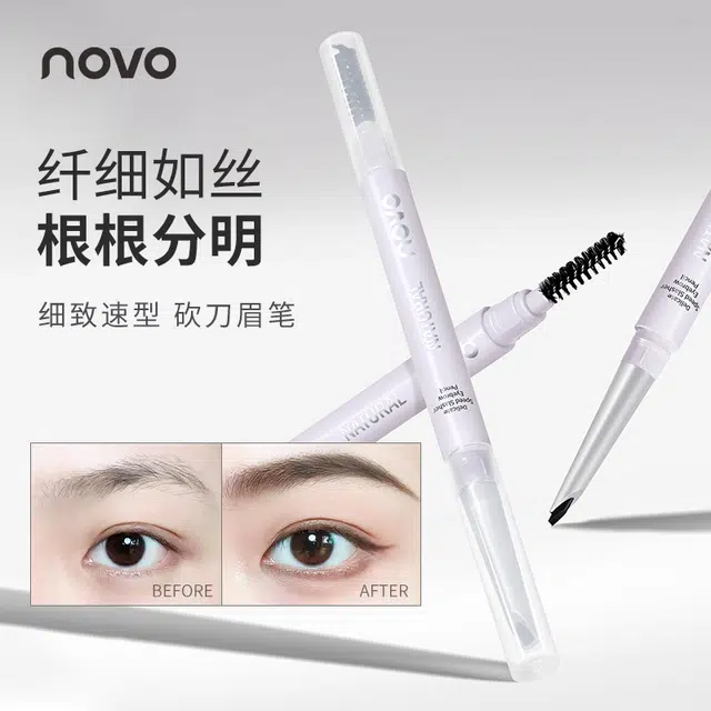 NOVO
