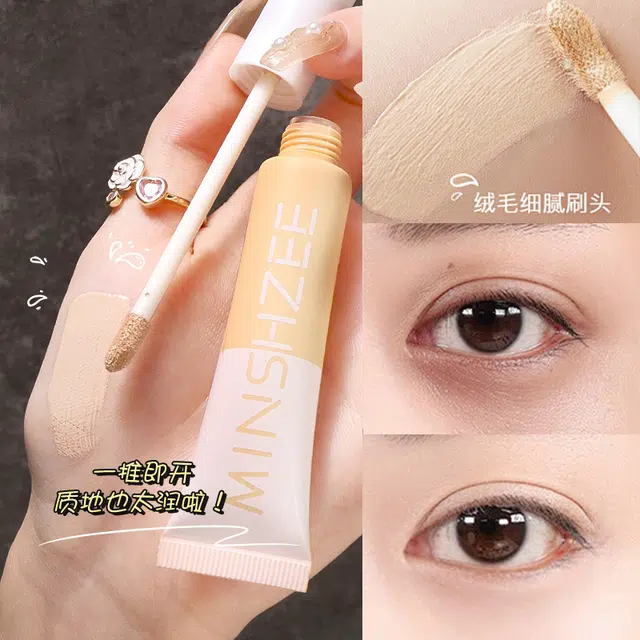 MINSHZEE 10ml
