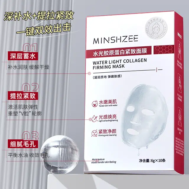 MINSHZEE