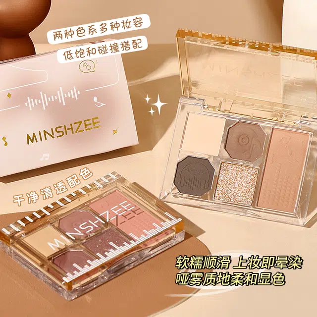 MINSHZEE