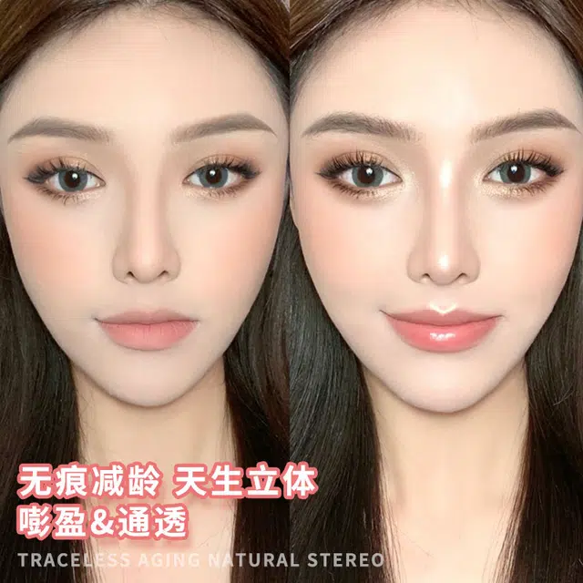 比雅 高光立体修容盘 提亮遮盖黑眼圈痘印斑点