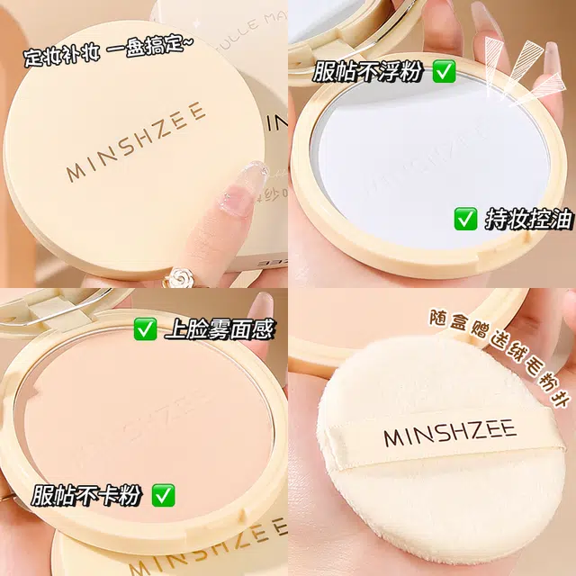 MINSHZEE