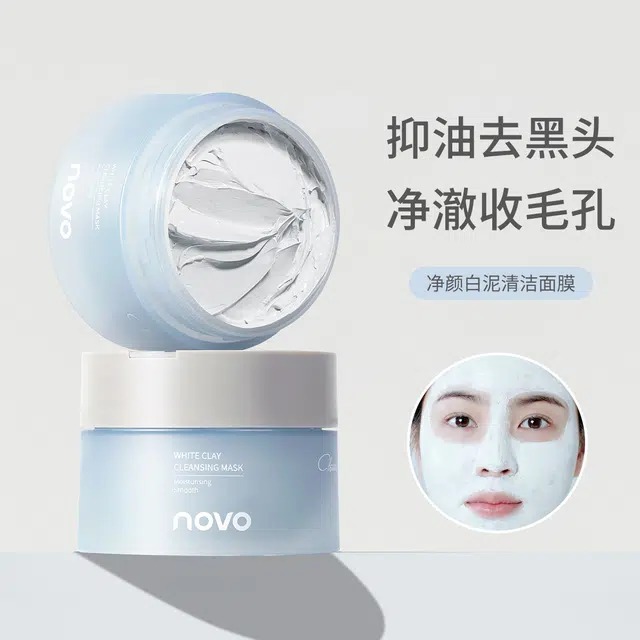 NOVO 100g