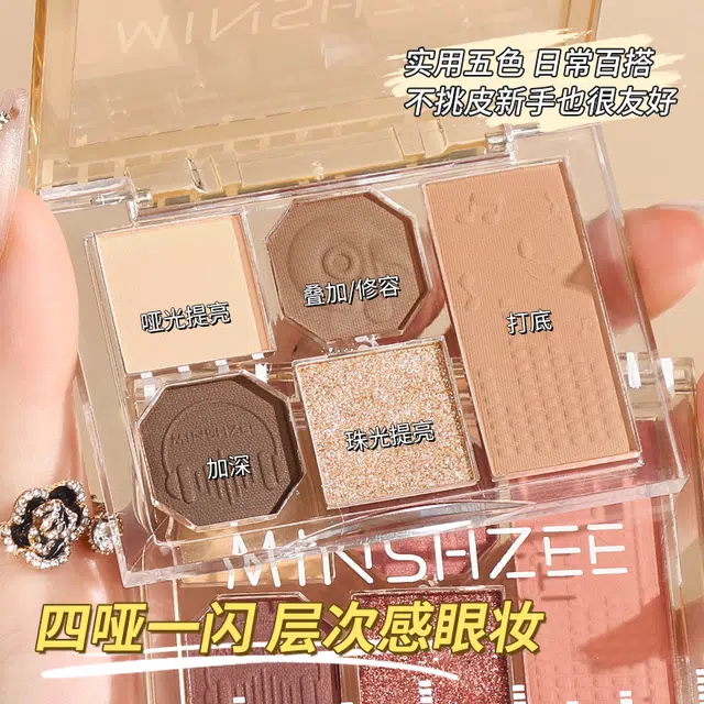 MINSHZEE