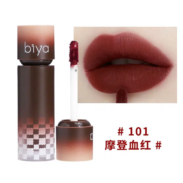比雅 暗黑风甜酷唇泥 哑光 自然气色不沾杯
