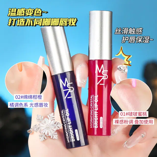 MINSHZEE
