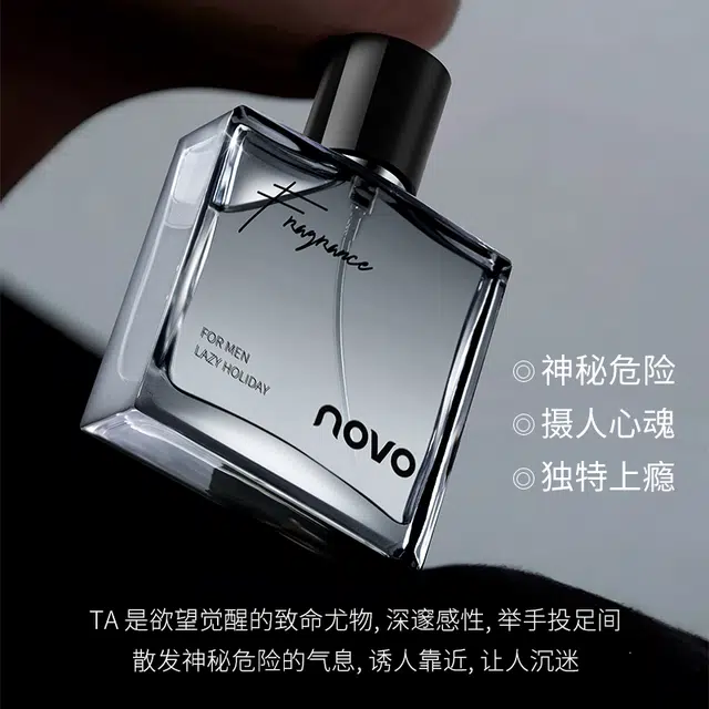 NOVO EDT