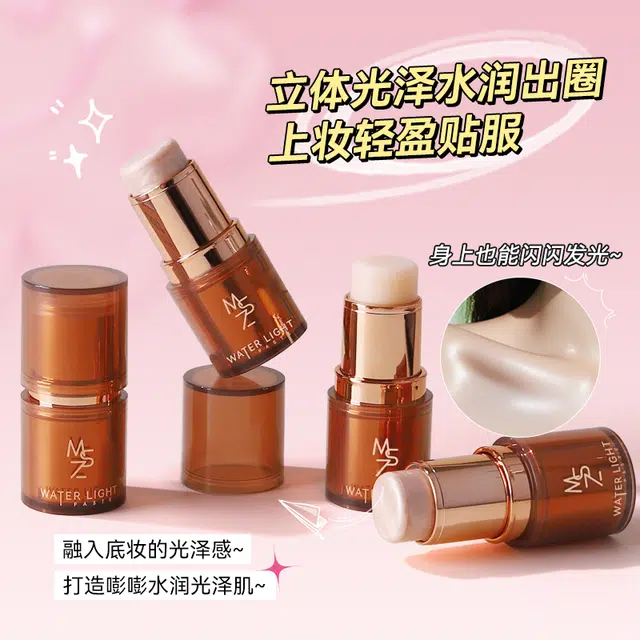 茗希芝 莹露透采水光腮红高光棒 易上色自然亮泽清透气色提亮肤色