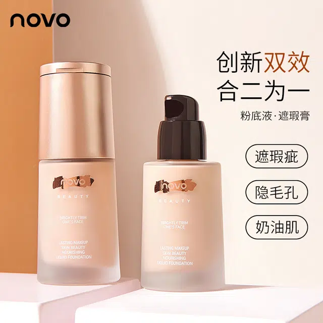 NOVO 30ML