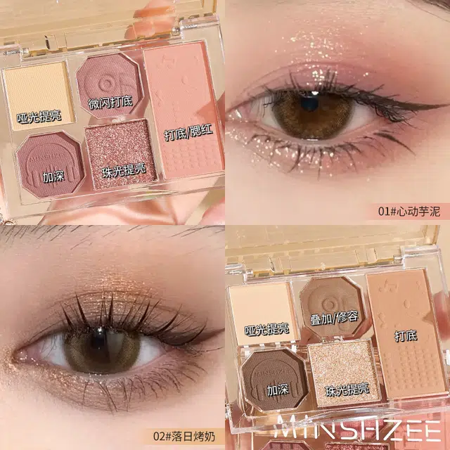 MINSHZEE