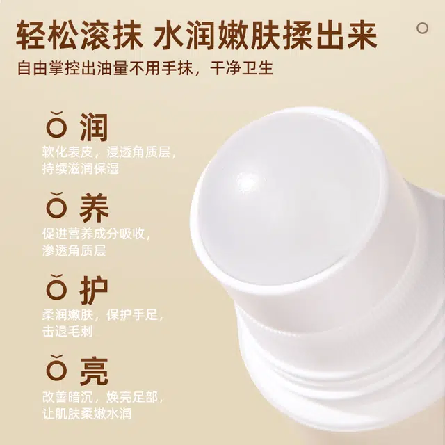 100ml