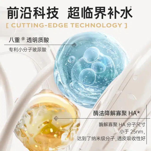 100ml