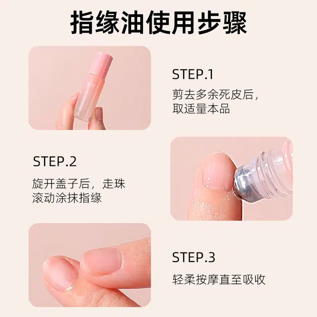 4ml
