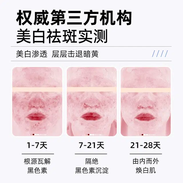 2.0 50g