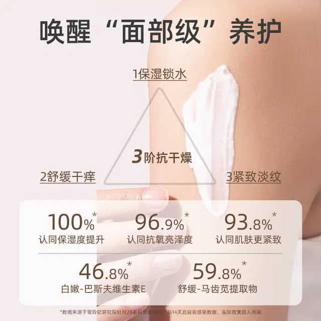 300g