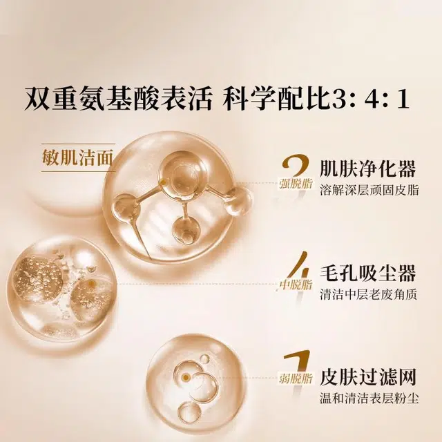 500ml