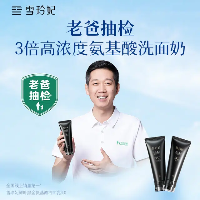 100g100g*2