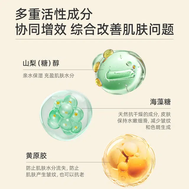 500ml