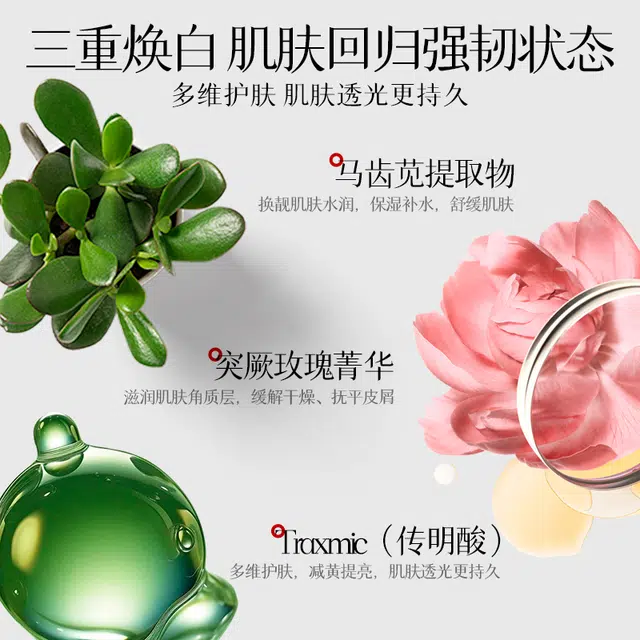 180ml