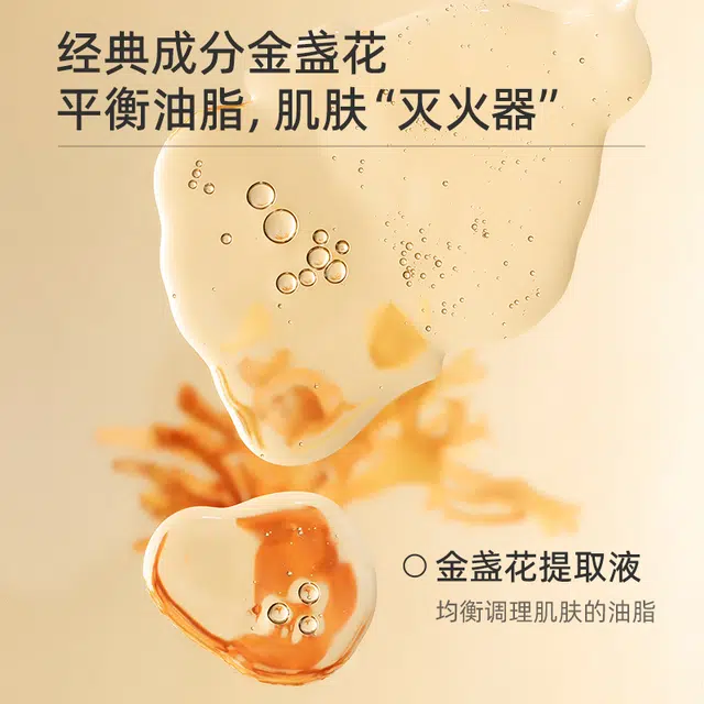 500ml