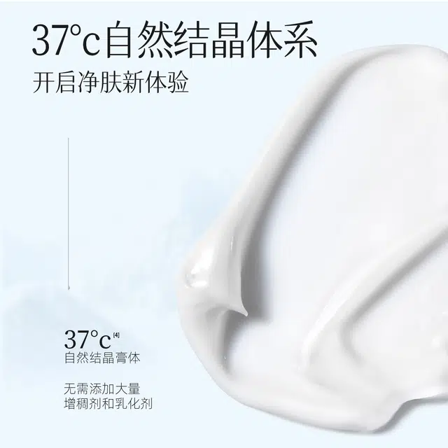 雪玲妃 百合舒润护肤套装 控油清洁 洗面奶水乳