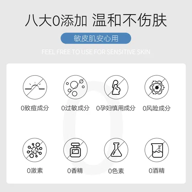 雪玲妃 温和深层清洁洁净卸妆水+洗面奶