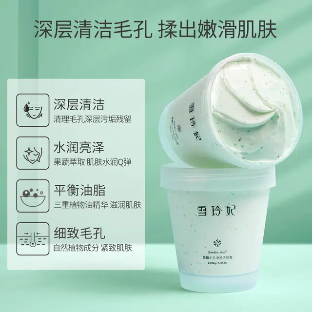 500ml+180g