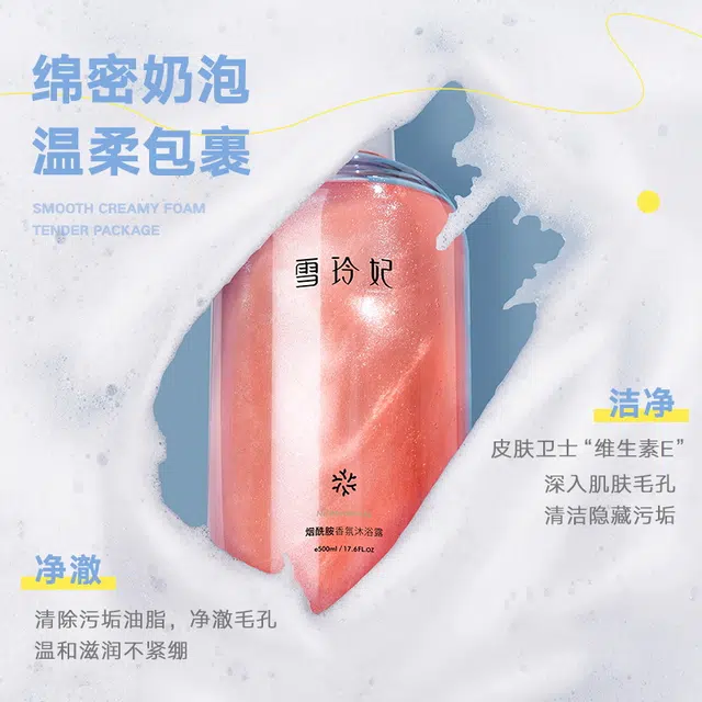 1500ml