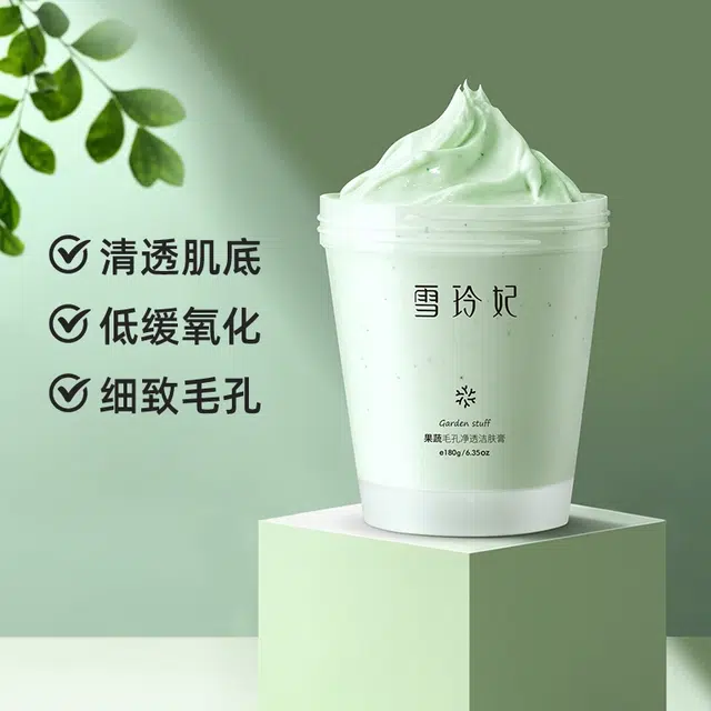 500ml+180g
