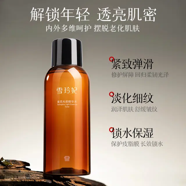180ml