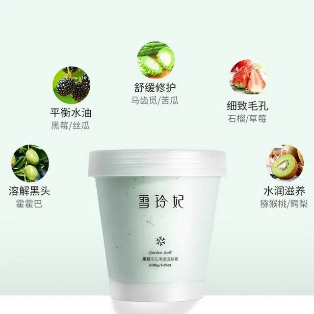 500ml+180g