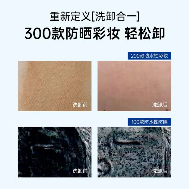 100g100g*2