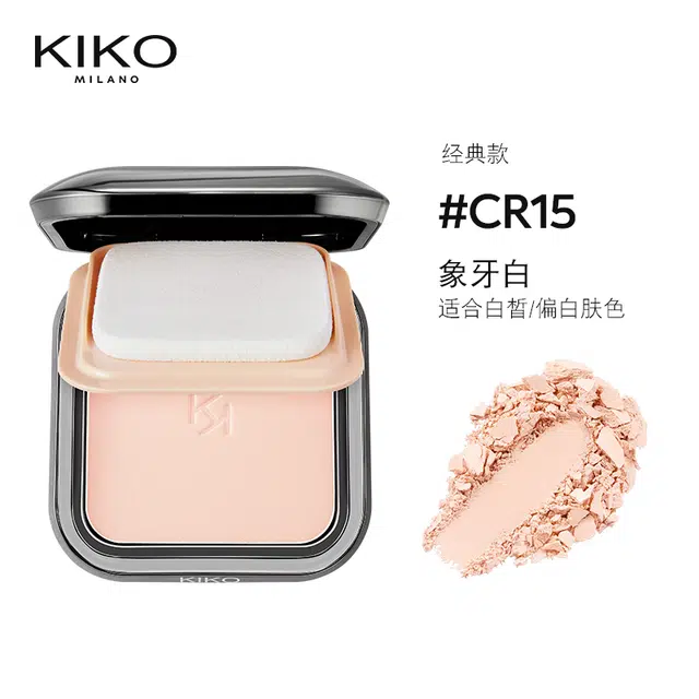 KIKO 12g