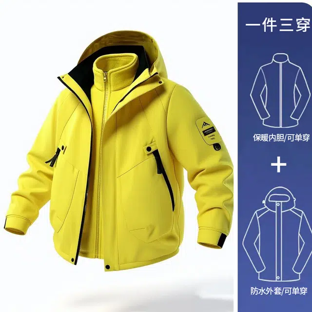布客行 多巴胺登山徒步骑行三防三合一可内胆银狐绒美式复古连帽开衫防风防泼水多功能山系户外运动城市机能风休闲百搭外套夹克 男女同款