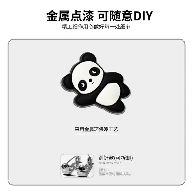 【显高显瘦显腿长】布客行 美式高街废土风直筒舒适亲肤透气休闲百搭微喇弯刀复古水洗长裤弹力松紧腰基础款熊猫别针扣牛仔裤 男女同款