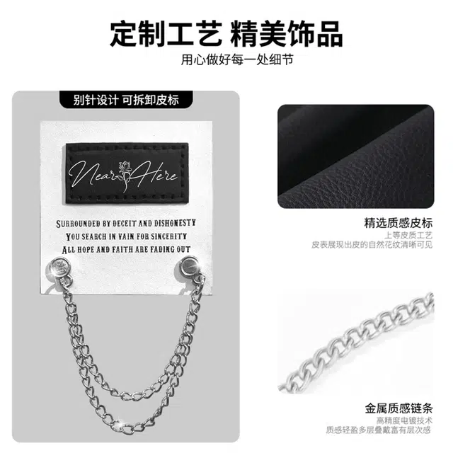 【cleanfit肌理感衬衣】布客行 可拆卸胸针落肩袖口袋春秋潮牌慵懒风高品质上衣纯色外套休闲痞帅少年感时尚百搭大码长袖衬衫 男女同款