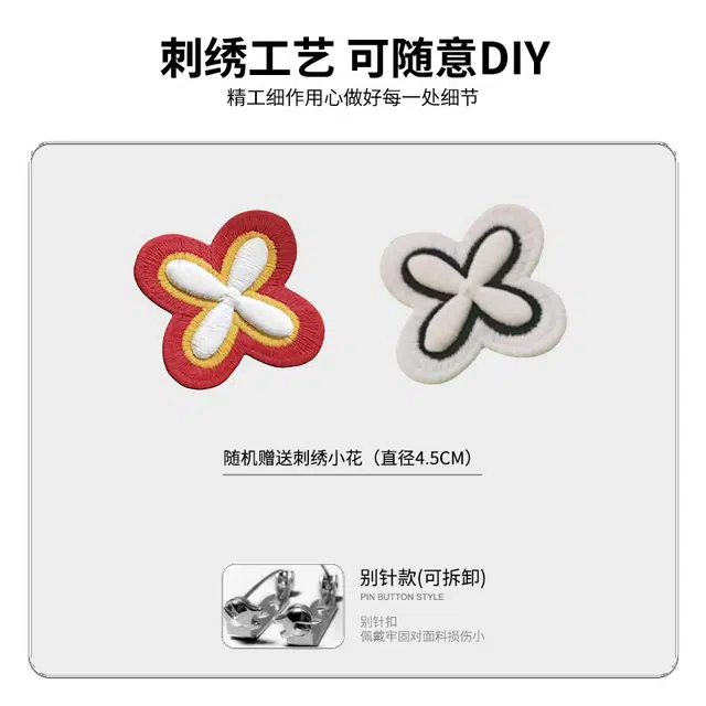 【闪电纹渐变磨白微喇裤】布客行 美式复古高街水洗做旧宽松松紧腰拉链休闲百搭弯刀阔腿显高显瘦学院风柔软微弹舒适经典牛仔裤 男女同款