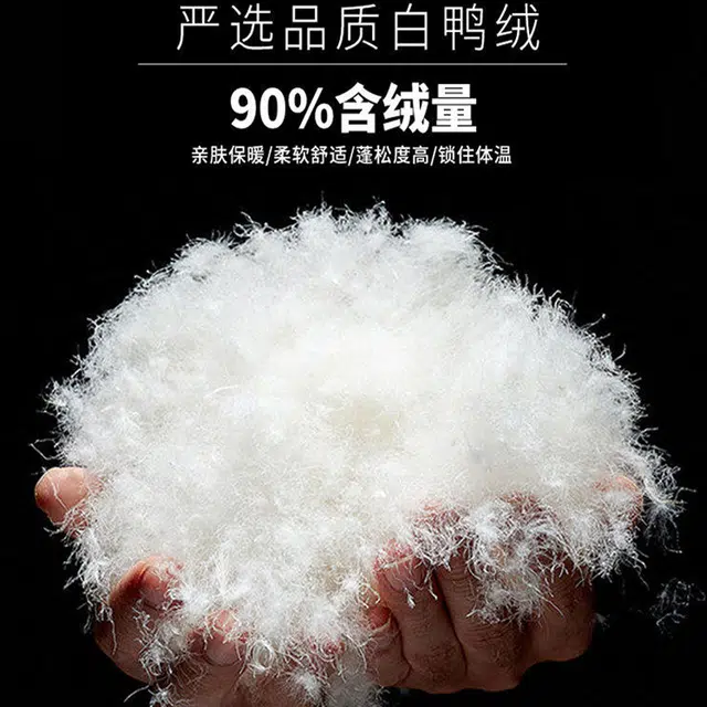 布客行 美式复古白鸭绒御寒防风防水港风高街痞帅立领拉链廓型设计百搭纯色休闲飞行员外套通勤多用长袖羽绒服 男女同款