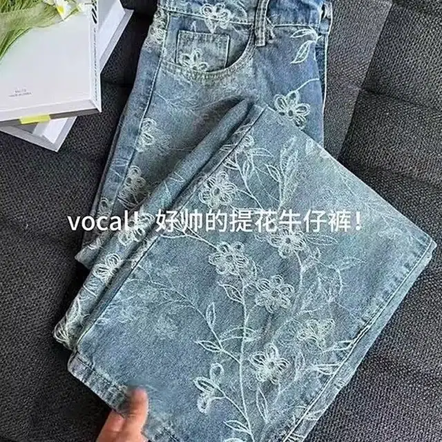 【提花万针刺绣蓝牛】布客行 显高显瘦修身美式高街水洗花卉垂感柔软舒适休闲百搭无性别主义微喇阔腿透气松紧腰直筒牛仔裤 男女同款